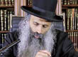 Rabbi Yossef Shubeli - lectures - torah lesson - Tuesday Sivan 12th 5773 Lesson 174, Two Minutes of Halacha. - Two Minutes of Halacha, Daily Halachot, Halacha Yomit