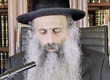 Rabbi Yossef Shubeli - lectures - torah lesson - Friday Sivan 29th 5773 Lesson 189, Two Minutes of Halacha. - Two Minutes of Halacha, Daily Halachot, Halacha Yomit