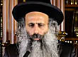 Rabbi Yossef Shubeli - lectures - torah lesson - Sukkot - Friday Tishrei 12th 5773 lesson E, Two minutes Of Halacha. - Two minutes of halacha, 4th minim, Sukkot, halacha yomit