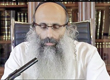 Rabbi Yossef Shubeli - lectures - torah lesson - Weekly Parasha - Lech Lecha, Thursday Cheshvan 6th 5774, Two Minutes of Torah - Parashat Lech Lecha, Two Minutes of Torah, Rabbi Yossef Shubeli, Weekly Parasha