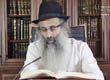 Rabbi Yossef Shubeli - lectures - torah lesson - 2 Min Torah - Vayishlach: Monday, 8 Kislev ´74 - Parashat Vayishlach, Vayshlah, Two Minutes of Torah, Rabbi Yossef Shubeli, Weekly Parasha