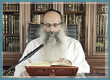 Rabbi Yossef Shubeli - lectures - torah lesson - 2 Min Torah - Vayigash: Tuesday, 30 Kislev ´74 - Parashat Vayigash, Two Minutes of Torah, Rabbi Yossef Shubeli, Weekly Parasha