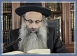 Rabbi Yossef Shubeli - lectures - torah lesson - 2 Min Torah - Vayechi: Monday II, 6 Tevet ´74 - Parashat Vayechi, Two Minutes of Torah, Rabbi Yossef Shubeli, Weekly Parasha