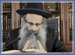 Rabbi Yossef Shubeli - lectures - torah lesson - 2 Min Torah - Vayechi: Wednesday, 8 Tevet ´74 - Parashat Vayechi, Two Minutes of Torah, Rabbi Yossef Shubeli, Weekly Parasha