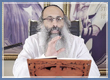 Rabbi Yossef Shubeli - lectures - torah lesson - 2 Min Torah - Shemot: Wednesday, 15 Tevet ´74 - Parashat Shemot, Shmot, Two Minutes of Torah, Rabbi Yossef Shubeli, Weekly Parasha