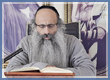 Rabbi Yossef Shubeli - lectures - torah lesson - 2 Min Torah - Vaera: Sunday, 19 Tevet ´74 - Parashat Vaera, Two Minutes of Torah, Rabbi Yossef Shubeli, Parsha, Weekly Parasha