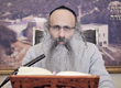 Rabbi Yossef Shubeli - lectures - torah lesson - t2 Min Torah - Yitro: Wednesday, 14 Shevat &acue;74 - Parashat yitro, Two Minutes of Torah, Rabbi Yossef Shubeli, Parsha, Weekly Parasha