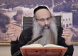 Rabbi Yossef Shubeli - lectures - torah lesson - 2 Min Torah - Terumah: Thursday, 29 Shevat ´74 - Parashat Terumah, Two Minutes of Torah, Rabbi Yossef Shubeli, Parsha, Weekly Parasha