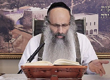 Rabbi Yossef Shubeli - lectures - torah lesson - 2 Min Torah - kitisa: Wednesday, 12 Adar I ´74 - Parashat kitisa, Two Minutes of Torah, Rabbi Yossef Shubeli, Parsha, Weekly Parasha