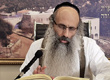 Rabbi Yossef Shubeli - lectures - torah lesson - 2 Min Torah - Vayakhel: Tuesday, 18 Adar I ´74 - Parashat Vayakhel, Two Minutes of Torah, Rabbi Yossef Shubeli, Parsha, Weekly Parasha