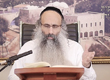 Rabbi Yossef Shubeli - lectures - torah lesson - 2 Min Torah - Tzav: Tuesday, 23 Adar b ´74 - Parashat Tzav, Two Minutes of Torah, Rabbi Yossef Shubeli, Parsha, Weekly Parasha
