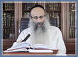 Rabbi Yossef Shubeli - lectures - torah lesson - 2 Min Torah - Miketz: Sunday, 21 Kislev ´74 - Parashat Miketz, Two Minutes of Torah, Rabbi Yossef Shubeli, Weekly Parasha