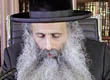 Rabbi Yossef Shubeli - lectures - torah lesson - Weekly Parasha - Bamidbar, Friday Sivan 1st 5773, Two Minutes of Torah - Parashat Bamidbar, Two Minutes of Torah, Rabbi Yossef Shubeli, Weekly Parasha