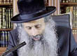 Rabbi Yossef Shubeli - lectures - torah lesson - Weekly Parasha - Behaalotecha, Thursday Sivan 14th 5773, Two Minutes of Torah - Parashat Behaalotecha, Two Minutes of Torah, Rabbi Yossef Shubeli, Weekly Parasha