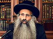 Rabbi Yossef Shubeli - lectures - torah lesson - Parashat Ekev, friday, 22th Av, 5772. - Parashat Ekev, Rabbi yossef leib, 2 minutes of torah, weekly parasha