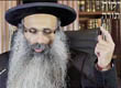 Rabbi Yossef Shubeli - lectures - torah lesson - Weekly Parasha - Ki Teizei, Wednesday Elul 8th 5773, Two Minutes of Torah - Parashat Ki Teizei, Two Minutes of Torah, Rabbi Yossef Shubeli, Weekly Parasha