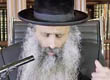 Rabbi Yossef Shubeli - lectures - torah lesson - Weekly Parasha - Korach, Tuesday Sivan 26th 5773, Two Minutes of Torah - Parashat Korach, Two Minutes of Torah, Rabbi Yossef Shubeli, Weekly