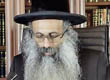 Rabbi Yossef Shubeli - lectures - torah lesson - Weekly Parasha - Masei, Sunday Tamuz 22nd 5773, Two Minutes of Torah - Parashat Masei, Two Minutes of Torah, Rabbi Yossef Shubeli, Weekly Parasha