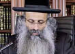 Rabbi Yossef Shubeli - lectures - torah lesson - Weekly Parasha - Matot, Wednesday Tamuz 25th 5773, Two Minutes of Torah - Parashat Matot, Two Minutes of Torah, Rabbi Yossef Shubeli, Weekly Parasha