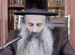 Rabbi Yossef Shubeli - lectures - torah lesson - Regarding Pesach, Tenth Part Nisan 20th 5773, Two Minutes of Torah - Pesach, Two Minutes of Torah, Rabbi Yossef Shubeli, Weekly Parasha