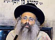 Rabbi Yossef Shubeli - lectures - torah lesson - Weekly Parasha - Haazinu, yom shem hashem - Thursday Tishrei 11th 5773, Two minutes Of Torah - Parashat Haazinu, Two minutes of Torah, yom shem hashem, weekly parasha