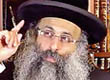Rabbi Yossef Shubeli - lectures - torah lesson - Weekly Parasha - Shemot, Wednesday Tevet 20th 5773, Two Minutes of Torah - Parashat Shemot, Two Minutes of Torah, Rabbi Yossef Shubeli, Weekly Parasha