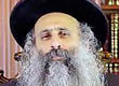 Rabbi Yossef Shubeli - lectures - torah lesson - Weekly Parasha - Vayechi, Tueday Tevet 12th 5773, Two Minutes of Torah - Parashat Vayechi, Two Minutes of Torah, Rabbi Yossef Shubeli, Weekly Parasha
