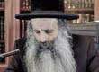 Rabbi Yossef Shubeli - lectures - torah lesson - Weekly Parasha - Vayikra, Wednesday Nisan 2nd 5773, Two Minutes of Torah - Parashat Vayikra, Two Minutes of Torah, Rabbi Yossef Shubeli, Weekly Parasha