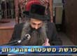 Rabbi Yossef Shubeli - lectures - torah lesson - Thursday noon parashat mishpatim, 2009, strenghting in the "faith". - faith, parashat mishpatim, strenght, God-fearingness, Otzar Ha Yirah