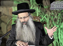 Rabbi Yossef Shubeli - lectures - torah lesson - Taryag Mitzvot - Sefer Hachinuch: Mitzvah 35 - Taryag Mitzvot, Taryag Mitzvot Lessons, Taryag Mitzvos, Mitzvah, Sefer Hachinuch