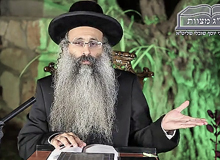 Rabbi Yossef Shubeli - lectures - torah lesson - Taryag Mitzvot - Sefer Hachinuch: Mitzvah 36 - Taryag Mitzvot, Taryag Mitzvot Lessons, Taryag Mitzvos, Mitzvah, Sefer Hachinuch
