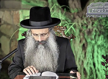 Rabbi Yossef Shubeli - lectures - torah lesson - Taryag Mitzvot - Sefer Hachinuch: Mitzvah 37 - Taryag Mitzvot, Taryag Mitzvot Lessons, Taryag Mitzvos, Mitzvah, Sefer Hachinuch