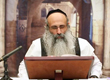 Rabbi Yossef Shubeli - lectures - torah lesson - The Wise And His Healing - 