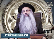 Rabbi Yossef Shubeli - lectures - torah lesson - Halacha Yomit - Parashat Vayakhel - Pekudei: Adar 22 Friday, 75 - Parashat Vayakhel - Pekudei, Halacha Yomit, Jewish Law, Laws, Rabbi Yosef Shubeli