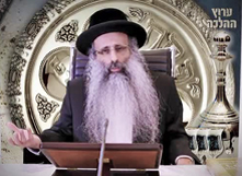 Rabbi Yossef Shubeli - lectures - torah lesson - Halacha Yomit - Parashat Tzav: Nissan 02 Sunday, 75 - Parashat Tzav, Halacha Yomit, Jewish Law, Laws, Rabbi Yosef Shubeli