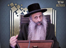 Rabbi Yossef Shubeli - lectures - torah lesson - Halacha Yomit : Eyre 19 Friday, 75 - Halacha Yomit, Jewish Law, Laws, Rabbi Yosef Shubeli