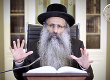 Rabbi Yossef Shubeli - lectures - torah lesson - Halacha Yomit : Eyre 26 Friday, 75 - Halacha Yomit, Jewish Law, Laws, Rabbi Yosef Shubeli