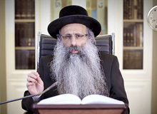 Rabbi Yossef Shubeli - lectures - torah lesson - Halacha Yomit : Eyre 28 Sunday, 75 - Halacha Yomit, Jewish Law, Laws, Rabbi Yosef Shubeli
