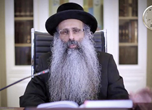 Rabbi Yossef Shubeli - lectures - torah lesson - Halacha Yomit : Sivan 07 Tuesday, 75 - Halacha Yomit, Jewish Law, Laws, Rabbi Yosef Shubeli