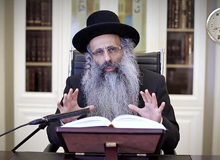 Rabbi Yossef Shubeli - lectures - torah lesson - Halacha Yomit : Sivan 10 Thursday, 75 - Halacha Yomit, Jewish Law, Laws, Rabbi Yosef Shubeli
