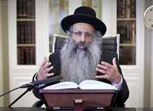 Rabbi Yossef Shubeli - lectures - torah lesson - Halacha Yomit : Sivan 11 Friday, 75 - Halacha Yomit, Jewish Law, Laws, Rabbi Yosef Shubeli