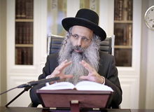 Rabbi Yossef Shubeli - lectures - torah lesson - Halacha Yomit : Sivan 13 Sunday, 75 - Halacha Yomit, Jewish Law, Laws, Rabbi Yosef Shubeli
