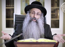Rabbi Yossef Shubeli - lectures - torah lesson - Halacha Yomit : Sivan 14 Monday, 75 - Halacha Yomit, Jewish Law, Laws, Rabbi Yosef Shubeli