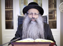 Rabbi Yossef Shubeli - lectures - torah lesson - Halacha Yomit : Sivan 18 Friday, 75 - Halacha Yomit, Jewish Law, Laws, Rabbi Yosef Shubeli