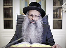 Rabbi Yossef Shubeli - lectures - torah lesson - Halacha Yomit : Sivan 25 Friday, 75 - Halacha Yomit, Jewish Law, Laws, Rabbi Yosef Shubeli