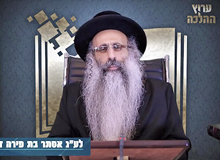 Rabbi Yossef Shubeli - lectures - torah lesson - Halacha Yomit : Tamuz 13 Tuesday, 75 - Halacha Yomit, Jewish Law, Laws, Rabbi Yosef Shubeli