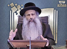 Rabbi Yossef Shubeli - lectures - torah lesson - Halacha Yomit : Tamuz 19 Monday, 75 - Halacha Yomit, Jewish Law, Laws, Rabbi Yosef Shubeli