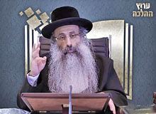 Rabbi Yossef Shubeli - lectures - torah lesson - Halacha Yomit : Tamuz 20 Tuesday, 75 - Halacha Yomit, Jewish Law, Laws, Rabbi Yosef Shubeli