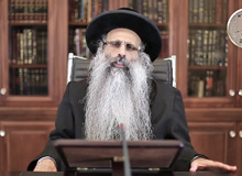 Rabbi Yossef Shubeli - lectures - torah lesson - Halacha Yomit : Av 05 Tuesday, 75 - Halacha Yomit, Jewish Law, Laws, Rabbi Yosef Shubeli