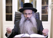 Rabbi Yossef Shubeli - lectures - torah lesson - Halacha Yomit : Av 14 Thursday, 75 - Halacha Yomit, Jewish Law, Laws, Rabbi Yosef Shubeli
